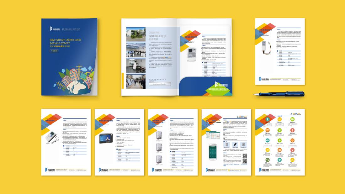 榆社县画册设计谈品牌建设